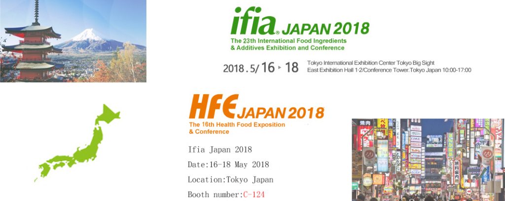 Ifia Japan 2018