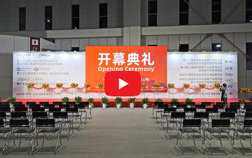 Hi-Fi Asia China exhibition live video